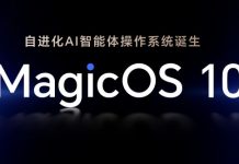 HONOR lansează MagicOS 10, primul sistem de operare din lume cu agent AI auto-evolutiv
