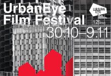 UrbanEye Film Festival 2025: 10 ani de la Colectiv, filme și dezbateri despre orașe