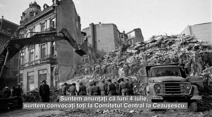 La 40 de ani de la dispariția lui Gheorghe Ursu, documentarul Cazul inginerului Ursu se alătură inițiativei Memorialul lui Ursu