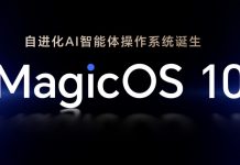 O actualizare importantă pentru utilizarea de zi cu zi: HONOR anunță lansarea MagicOS 10