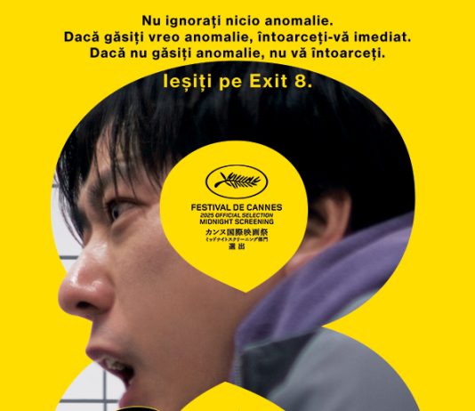 EXIT 8 – un joc al percepției. O experiență de cinema. Din 6 februarie pe marile ecrane din România