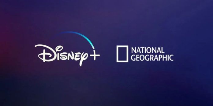 dis-nat