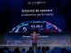 BizzOS deschide o nouă categorie în management, aducând AI orchestration în companii: peste 100 de organizații au adoptat primul AI Management Operating System (MOS) în doar două luni de la lansare