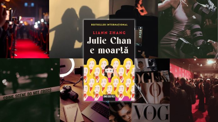 Julie Chan @ Crime Scene Press (1)