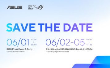 La Computex 2026, ASUS va prezenta soluții AI de generație următoare, iar ROG va aniversa 20 de ani de inovație în gaming