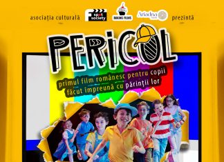 Concurs de ilustrație pentru copii și adolescenți inspirat din cartea „PERICOL” de Raluca Poenaru și din viitorul film românesc pentru copii „PERICOL”!