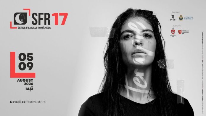 SFR 17_1920x1080