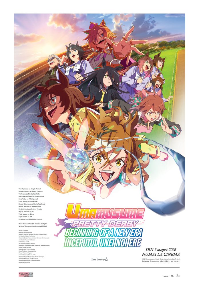 Umamusume-ro